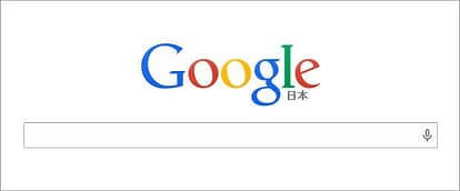 Googleが70を超える言語にBERTを導入したと発表しました。
