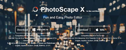 ブログを運営の手助け、無料の画像加工ソフトPhotoScape Xが良い