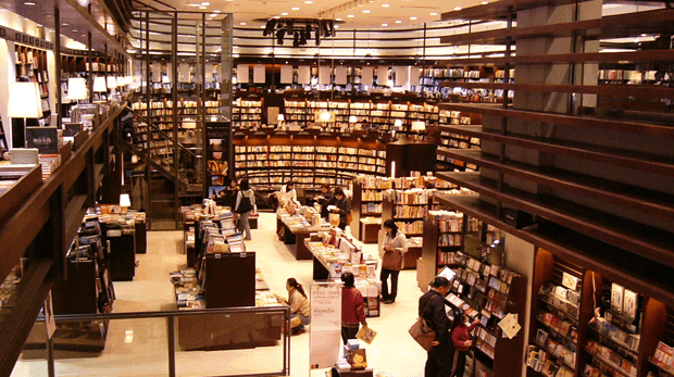 bookstore